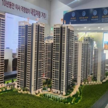 용인 처인구 ‘용인시청역 어반시티’, 6월 8일 그랜드 오픈